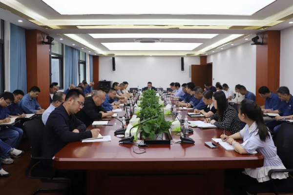 拼經濟·搞建設 ▏集團召開“雙過半”經濟運行專題會